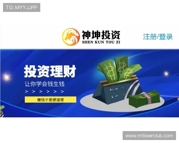 澳门百家家乐线上对战平台推荐安全保障措施确保玩家资金与信息安全